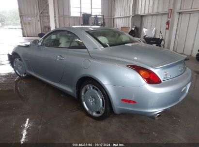 Lot #2996535334 2004 LEXUS SC 430