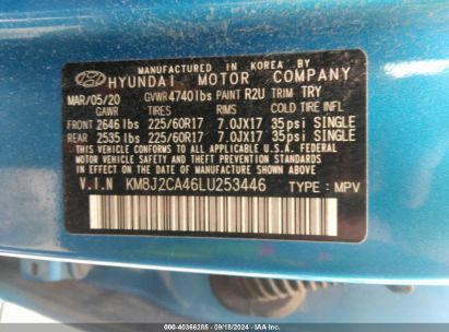 Lot #2992818993 2020 HYUNDAI TUCSON SE