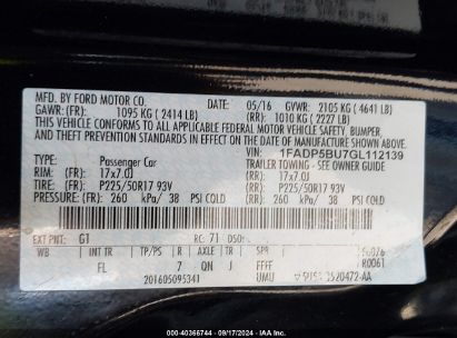 Lot #2992830809 2016 FORD C-MAX HYBRID SEL