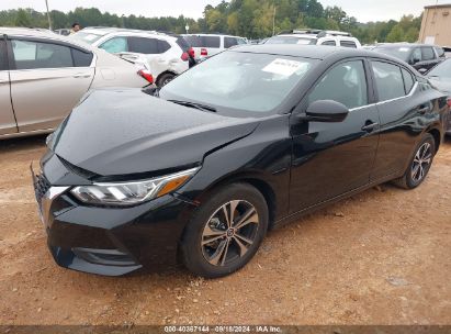 Lot #2992827646 2023 NISSAN SENTRA SV XTRONIC CVT