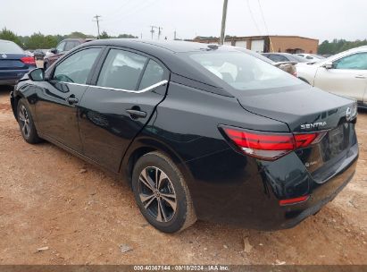 Lot #2992827646 2023 NISSAN SENTRA SV XTRONIC CVT