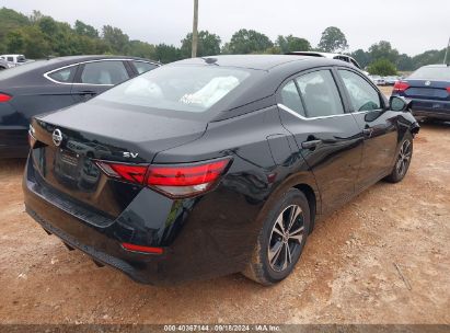 Lot #2992827646 2023 NISSAN SENTRA SV XTRONIC CVT