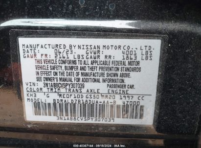 Lot #2992827646 2023 NISSAN SENTRA SV XTRONIC CVT