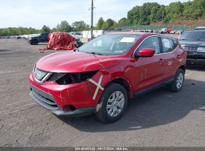 Lot #2997778609 2018 NISSAN ROGUE SPORT S