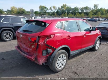 Lot #2997778609 2018 NISSAN ROGUE SPORT S