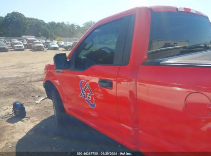 Lot #3035077853 2020 FORD F-150 XL