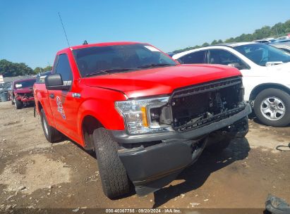 Lot #3035077853 2020 FORD F-150 XL