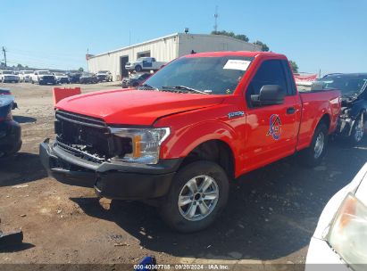 Lot #3035077853 2020 FORD F-150 XL