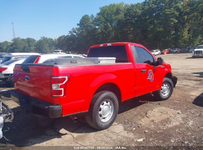 Lot #3035077853 2020 FORD F-150 XL