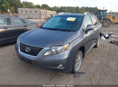 Lot #2992818982 2012 LEXUS RX 350