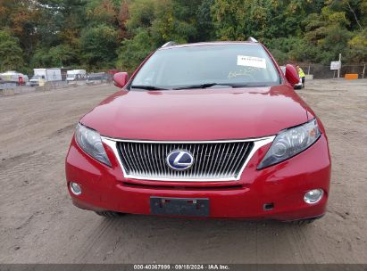 Lot #3042572220 2011 LEXUS RX 450H