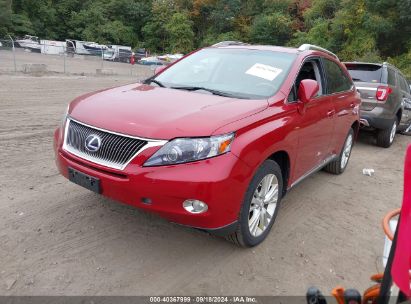 Lot #3042572220 2011 LEXUS RX 450H