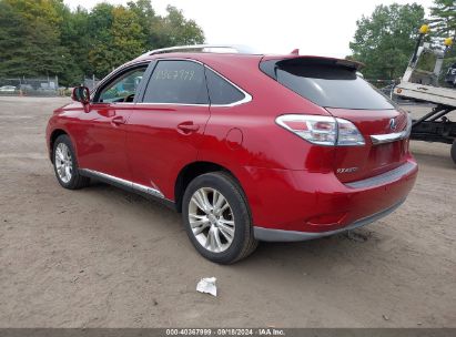 Lot #3042572220 2011 LEXUS RX 450H