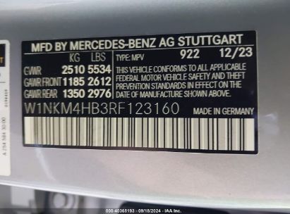 Lot #2992834160 2024 MERCEDES-BENZ GLC 300 4MATIC SUV