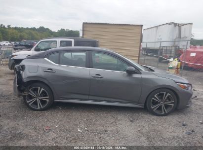 Lot #2992818981 2020 NISSAN SENTRA SR XTRONIC CVT