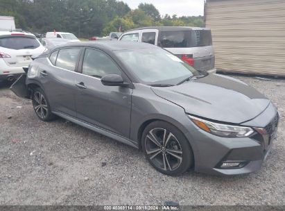 Lot #2992818981 2020 NISSAN SENTRA SR XTRONIC CVT