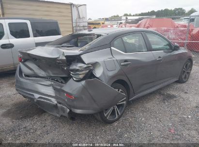 Lot #2992818981 2020 NISSAN SENTRA SR XTRONIC CVT