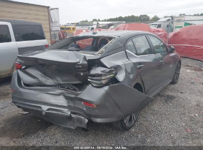 Lot #2992818981 2020 NISSAN SENTRA SR XTRONIC CVT