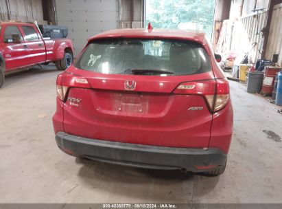 Lot #3035077827 2018 HONDA HR-V LX