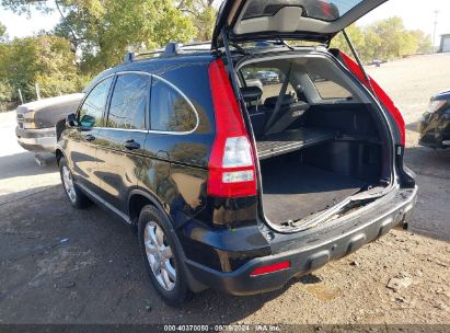 Lot #3005351540 2007 HONDA CR-V EX-L