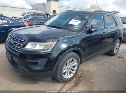 Lot #2992830800 2017 FORD EXPLORER