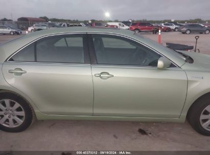 Lot #2992830799 2007 TOYOTA CAMRY HYBRID