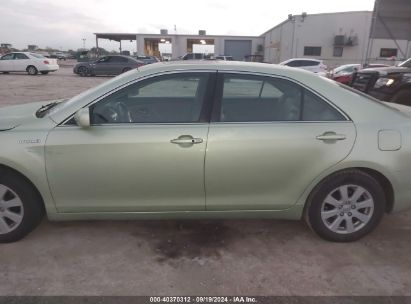 Lot #2992830799 2007 TOYOTA CAMRY HYBRID