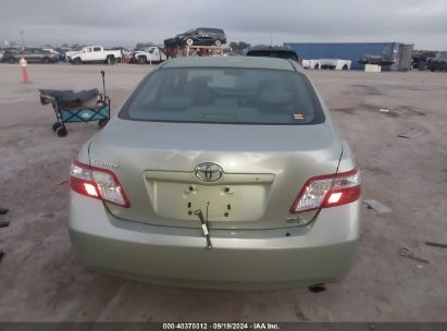 Lot #2992830799 2007 TOYOTA CAMRY HYBRID