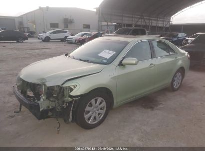 Lot #2992830799 2007 TOYOTA CAMRY HYBRID