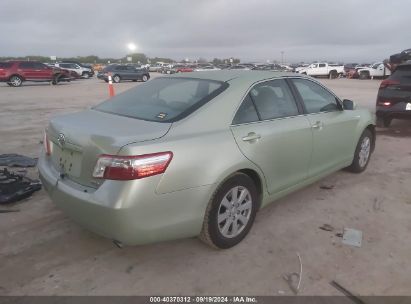 Lot #2992830799 2007 TOYOTA CAMRY HYBRID