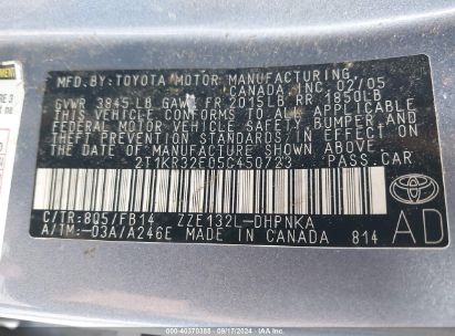 Lot #2992827628 2005 TOYOTA MATRIX XR