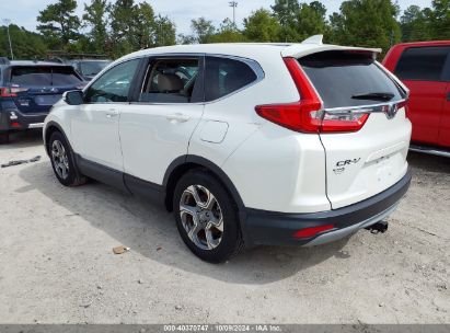 Lot #2997778575 2018 HONDA CR-V EX