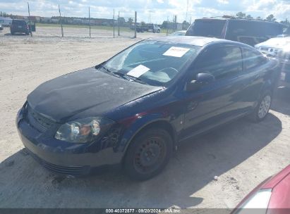 Lot #2996535318 2009 CHEVROLET COBALT LT