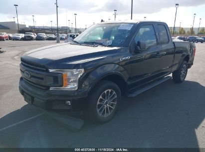 Lot #2987909435 2020 FORD F-150 XLT