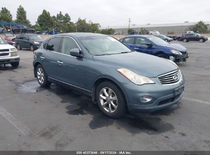 Lot #2992833668 2008 INFINITI EX35 JOURNEY