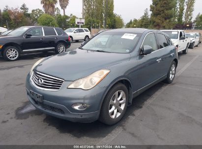 Lot #2992833668 2008 INFINITI EX35 JOURNEY