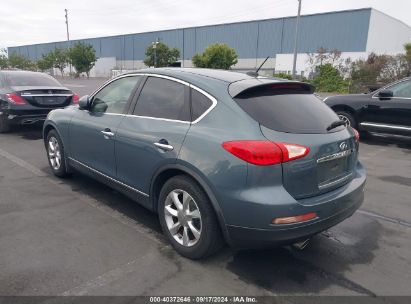 Lot #2992833668 2008 INFINITI EX35 JOURNEY