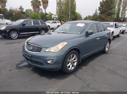 Lot #2992833668 2008 INFINITI EX35 JOURNEY