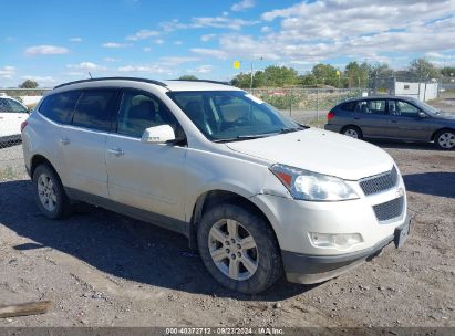 Lot #3035089766 2011 CHEVROLET TRAVERSE 2LT