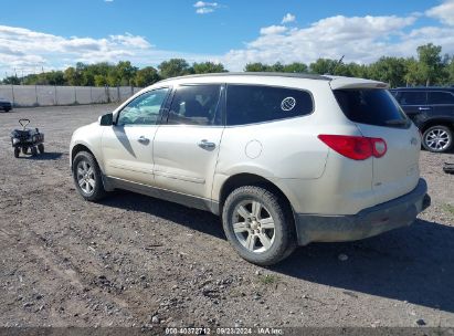 Lot #3035089766 2011 CHEVROLET TRAVERSE 2LT