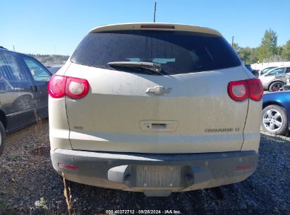 Lot #3035089766 2011 CHEVROLET TRAVERSE 2LT