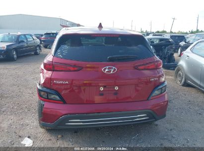 Lot #2990354943 2023 HYUNDAI KONA ELECTRIC SEL