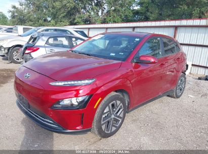 Lot #2990354943 2023 HYUNDAI KONA ELECTRIC SEL