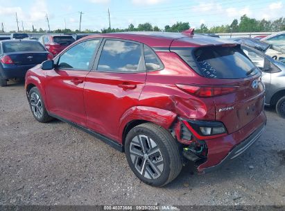 Lot #2990354943 2023 HYUNDAI KONA ELECTRIC SEL