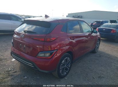 Lot #2990354943 2023 HYUNDAI KONA ELECTRIC SEL