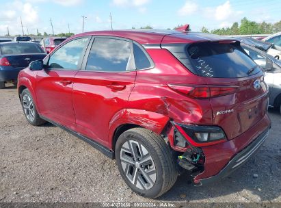 Lot #2990354943 2023 HYUNDAI KONA ELECTRIC SEL