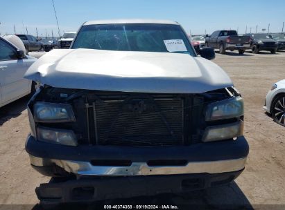 Lot #3034053806 2007 CHEVROLET SILVERADO 1500 CLASSIC LS/LT1/WORK TRUCK