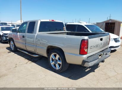 Lot #3034053806 2007 CHEVROLET SILVERADO 1500 CLASSIC LS/LT1/WORK TRUCK