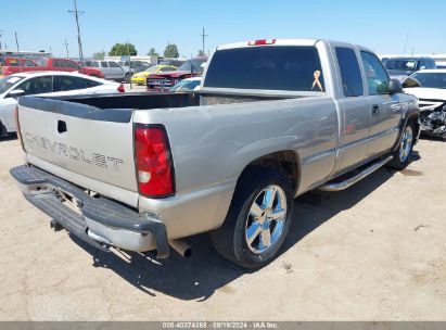 Lot #3034053806 2007 CHEVROLET SILVERADO 1500 CLASSIC LS/LT1/WORK TRUCK