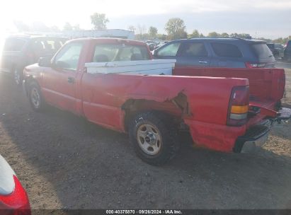 Lot #2997778527 2000 GMC SIERRA 1500 SL